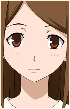 Okada, Hana