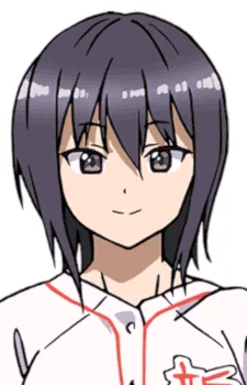 Okada, Rei