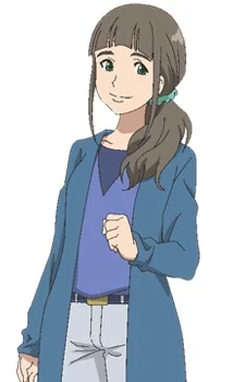 Okada, Tae