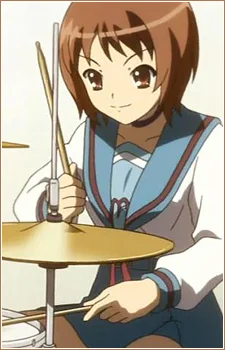 Okajima, Mizuki