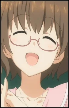 Okamine, Tamae