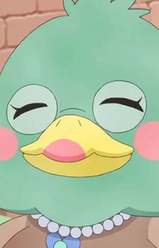 Okamo