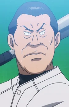 Okamoto, Ippachi