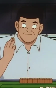 Okano