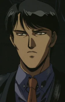 Oki, Kou