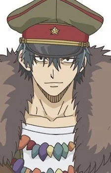 Okuaki, Oni