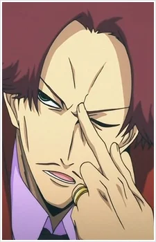 Okudera, Genius