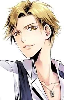 Okui, Tsubasa