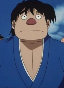 Okuma, Daigoro