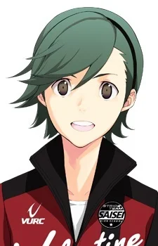 Okumura, Kaede