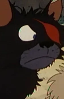Old Cat