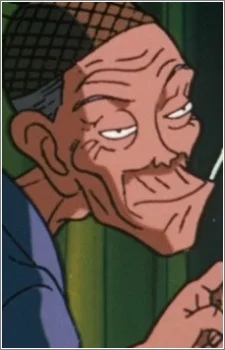 Old Man C