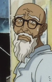 Old Man