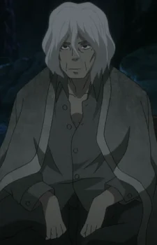 Old Man