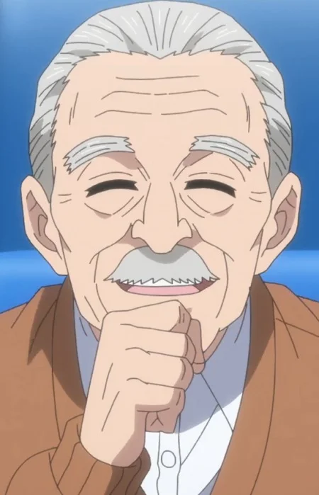 Old Man