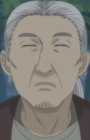 Old Man