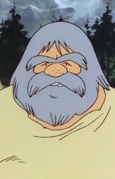 Old Man