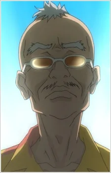 Old Man