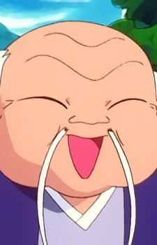 Old Man Tsubo