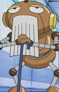Old Robot