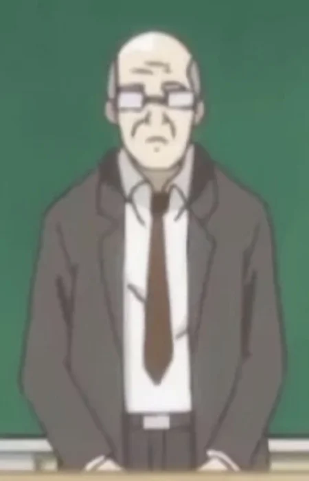 Old Teacher