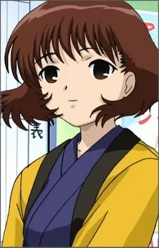 Omura, Yumi