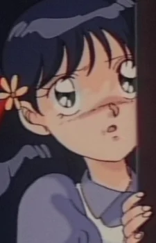 Onagara, Yumi