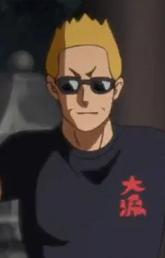 Onagawa's Father
