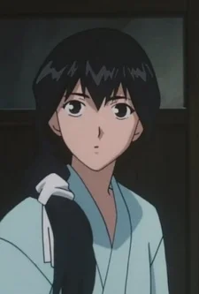 Onami