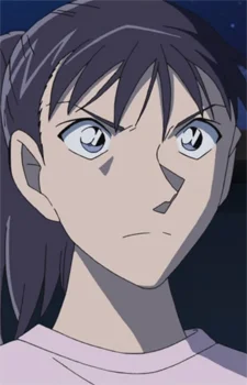 Onda, Izumi