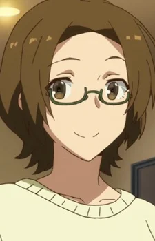 Onda, Rui
