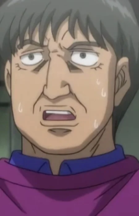 Oni Yari Tome Coach