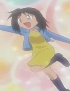 Onigawara, Mika