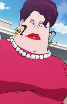 Onikubo, Aiko