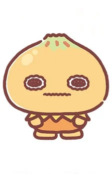 Onion