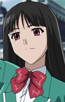 Oniyama, Tonko