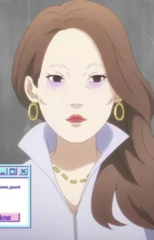 Onizuka, Rina