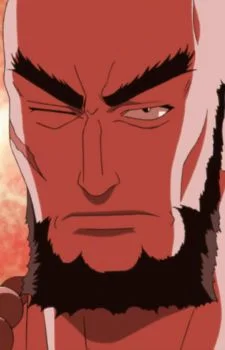 Onizuka, Unshou