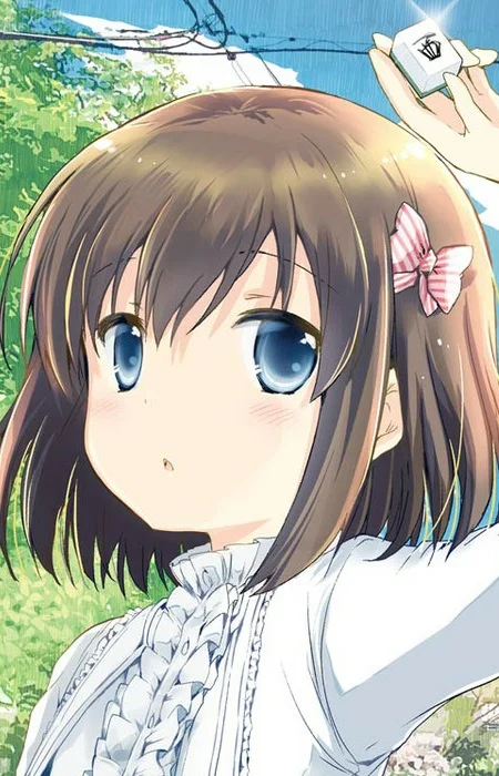 Onjouji, Toki