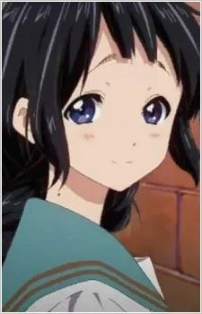 Onna no Ko