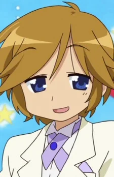 Ono, Daisuke