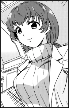 Ono, Haruka