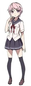 Ono, Koume