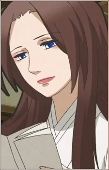 Ono no, Komachi