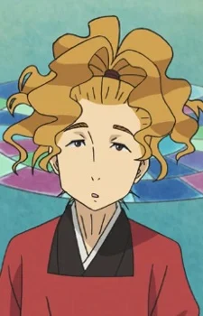 Ono no, Takamura