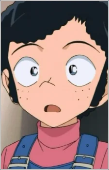 Onoda, Keita