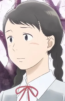 Onoda, Yukie