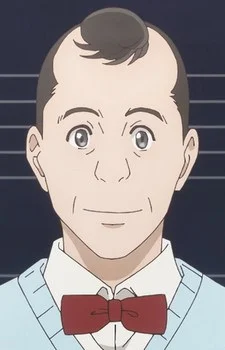 Onodera, Tamotsu