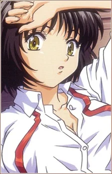 Onohara, Asami