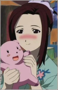 Onoue, Kikuko